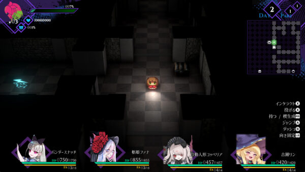 “異形”を仲間にして喰らいあわせるダンジョン探索RPG『毒姫カンタレラ』がおもしろそう_001