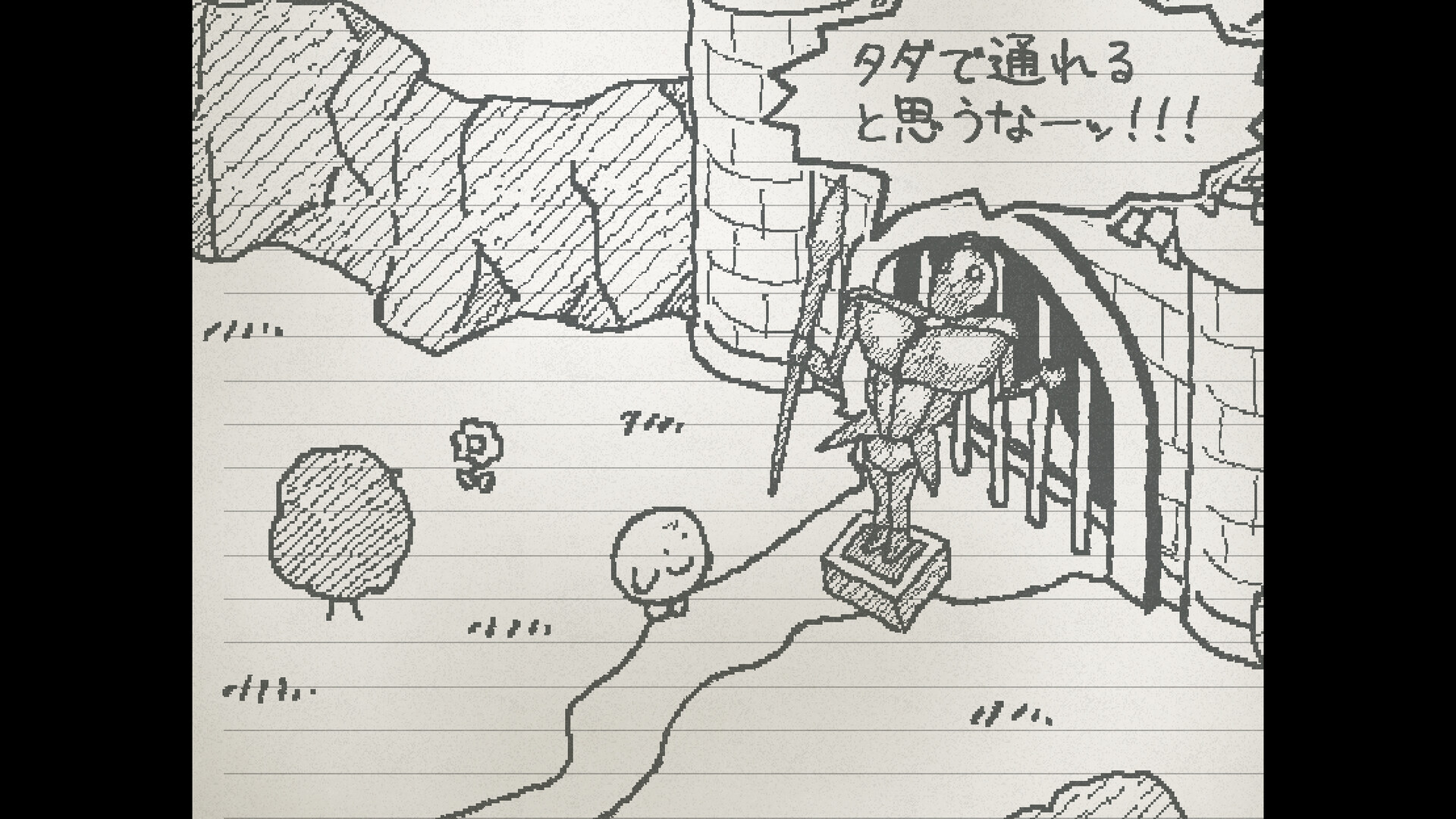 『UGOMEKU NOTE』体験版が配信開始。“手描きノート”風のビジュがカワイイRPG_003