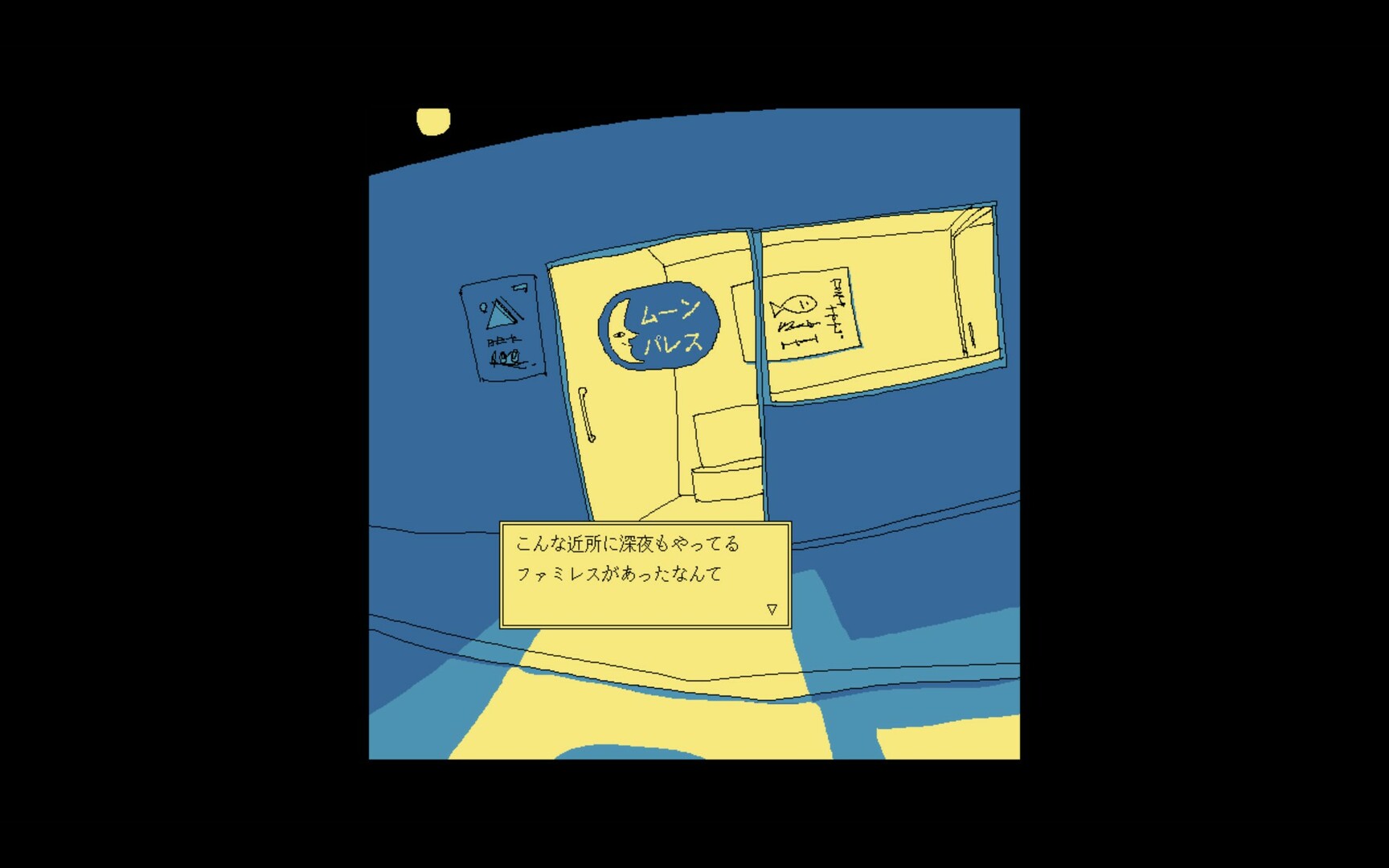 article-thumbnail-251220g