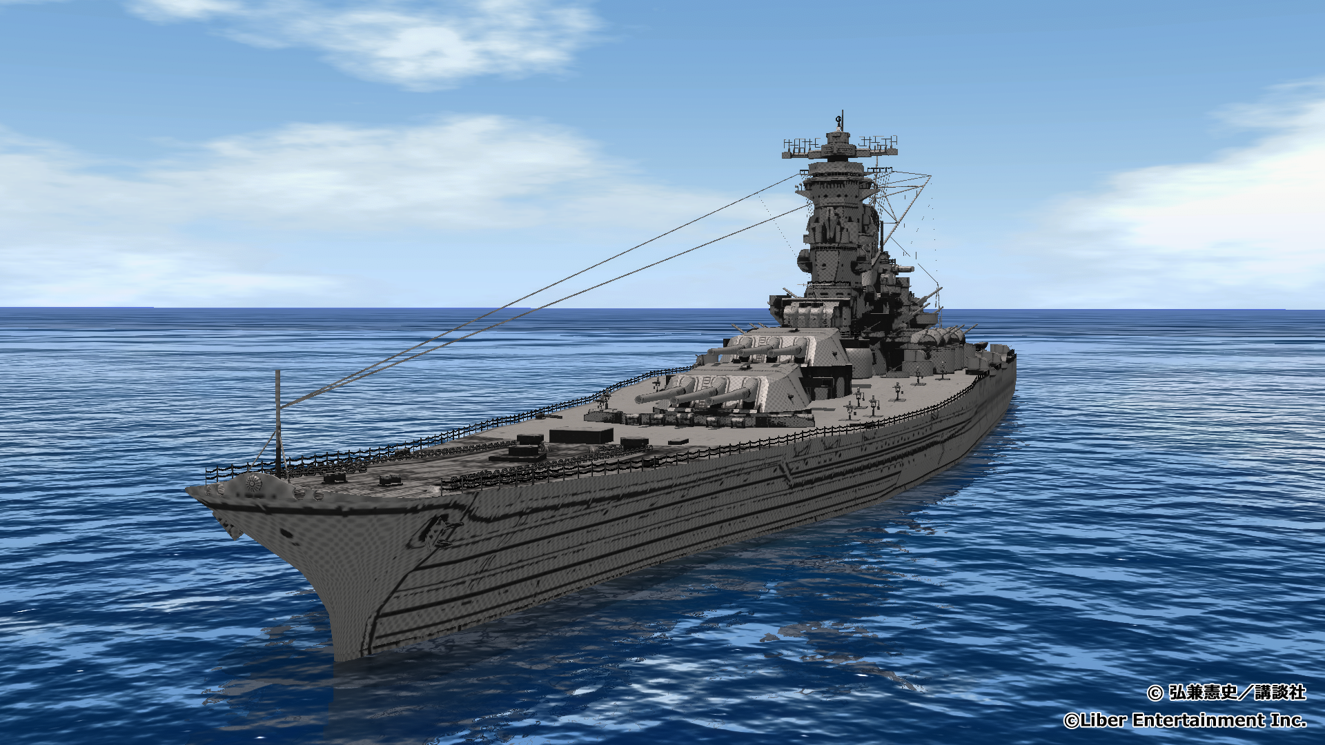 『蒼焔の艦隊』と『社長 島耕作』とのコラボ『艦長 島耕作』が、12月10日から12月24日まで開催_002