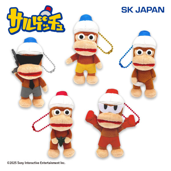 「ピポサル」のプライズが、全国のアミューズメント施設「ナムコ」および「ナムコオンラインクレーン」限定で、12月24日より順次展開_001