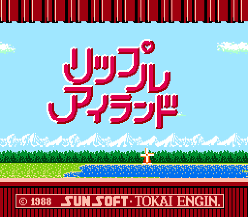 最大16人協力のレストラン経営ゲーム『リップルアイランド カイルとキャルのレストラン』Steam版が40%オフのセールを開催_007