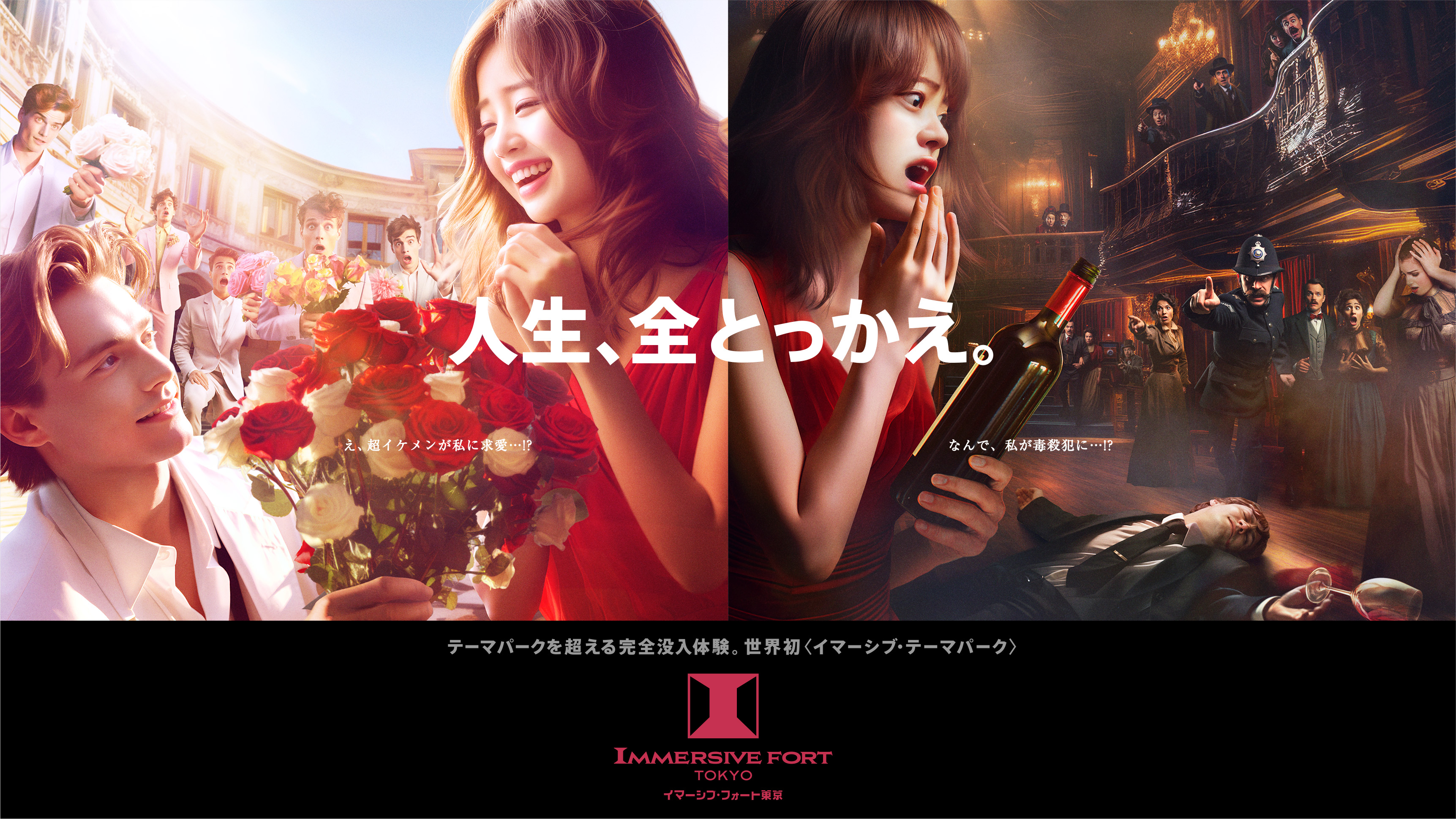 article-thumbnail-251225e