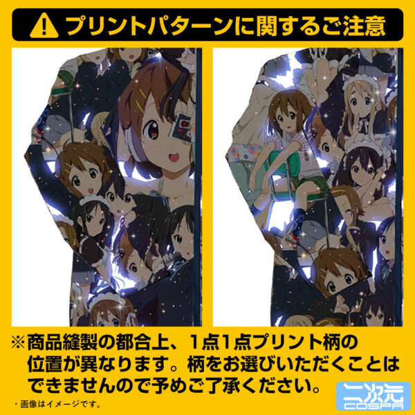 『けいおん！』放課後ティータイムの5人を全面にあしらったジャケットの迫力がすごい_013