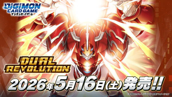 『デジモンストーリー タイムストレンジャー』DLC第2弾「なびくGAKU-RAN（ガクラン）」の映像が公開_013