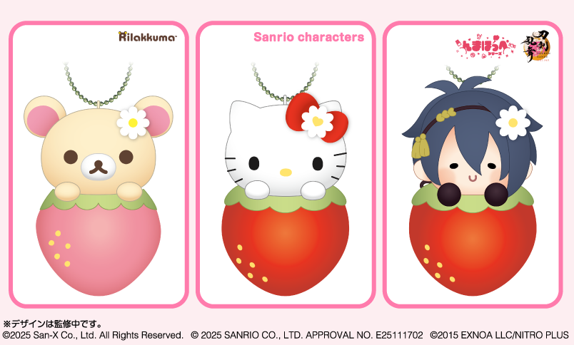 『原神』「パイモン」デザインの「ファミマカフェ」カップが数量限定で登場。大きく映るパイモンがかわいい_025