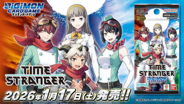 『デジモンストーリー タイムストレンジャー』DLC第2弾「なびくGAKU-RAN（ガクラン）」の映像が公開_014
