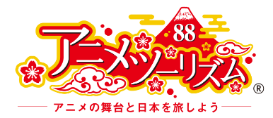 『原神』「パイモン」デザインの「ファミマカフェ」カップが数量限定で登場。大きく映るパイモンがかわいい_027