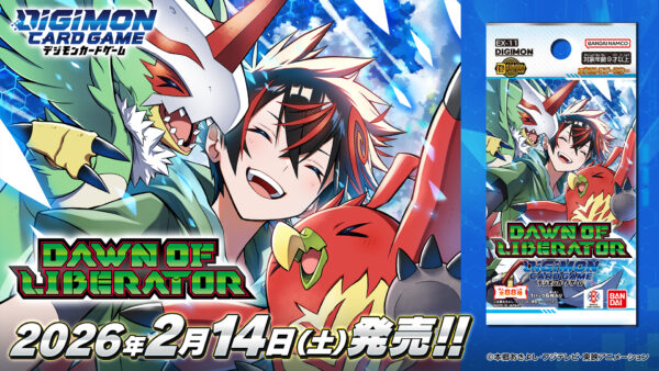 『デジモンストーリー タイムストレンジャー』DLC第2弾「なびくGAKU-RAN（ガクラン）」の映像が公開_015