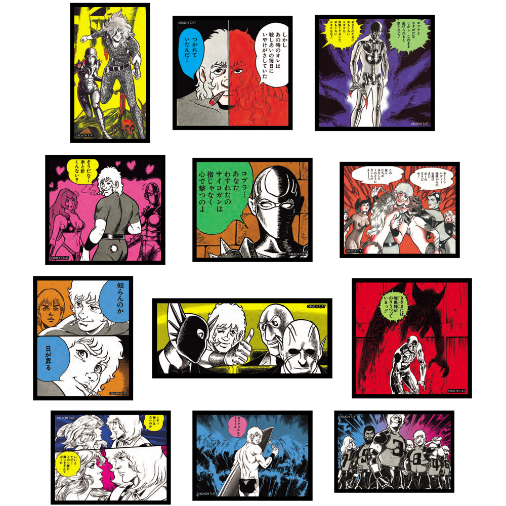 『コブラ』45周年記念ストア、宇都宮で12月17日より開催_013