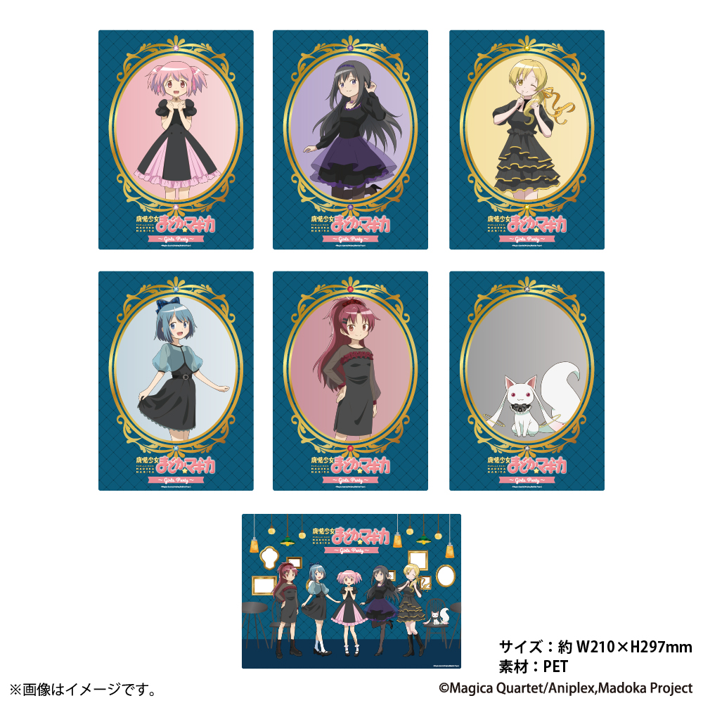 『まどマギ』コラボカフェが東京・大阪で開催決定_027