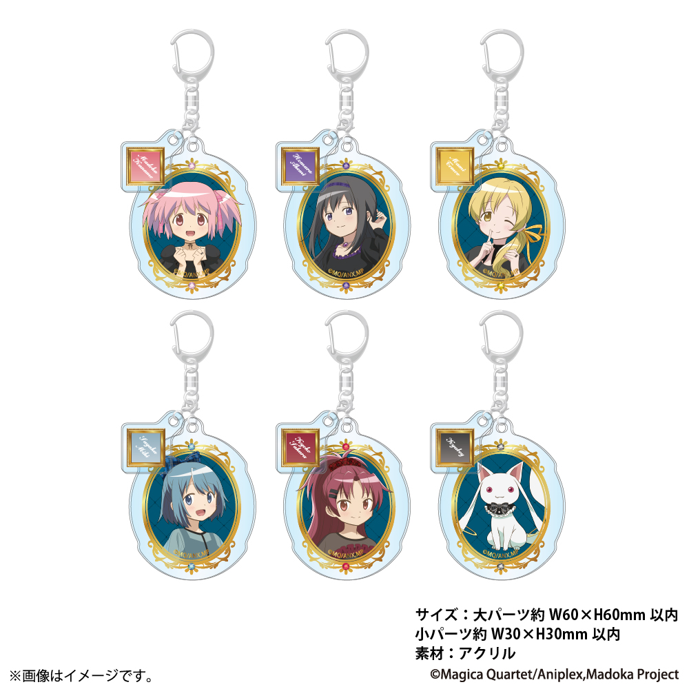 『まどマギ』コラボカフェが東京・大阪で開催決定_007