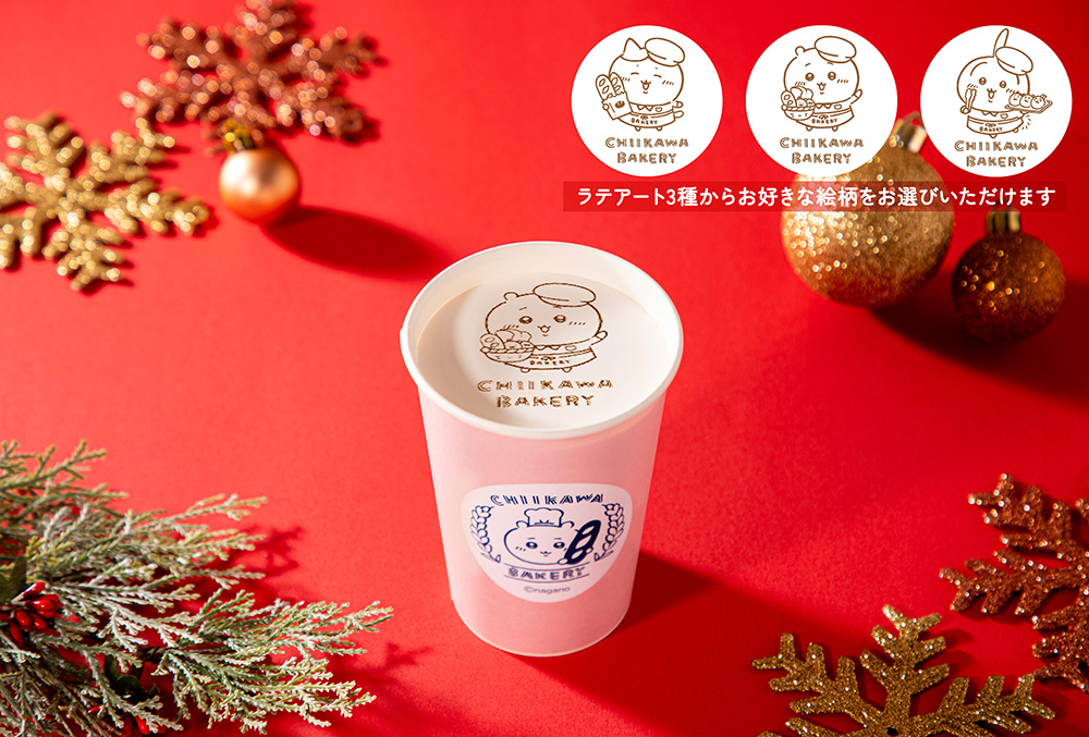 「ちいかわベーカリー」にてクリスマス仕様のパンが12月12日から期間限定で発売へ_005