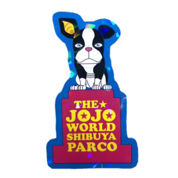 『ジョジョ』ピストルズのカレーまんが発売決定。12月19日より「THE★JOJO WORLD」のイギーカフェで販売_028