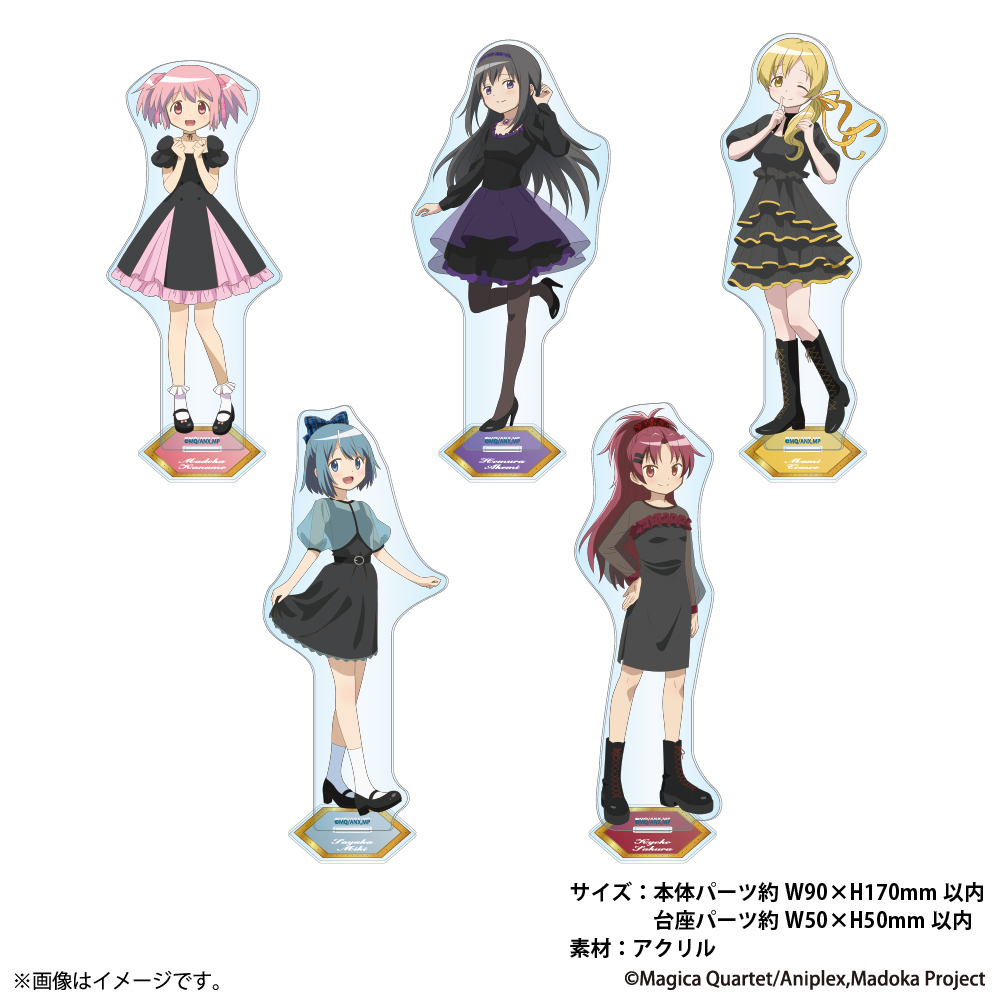 『まどマギ』コラボカフェが東京・大阪で開催決定_029