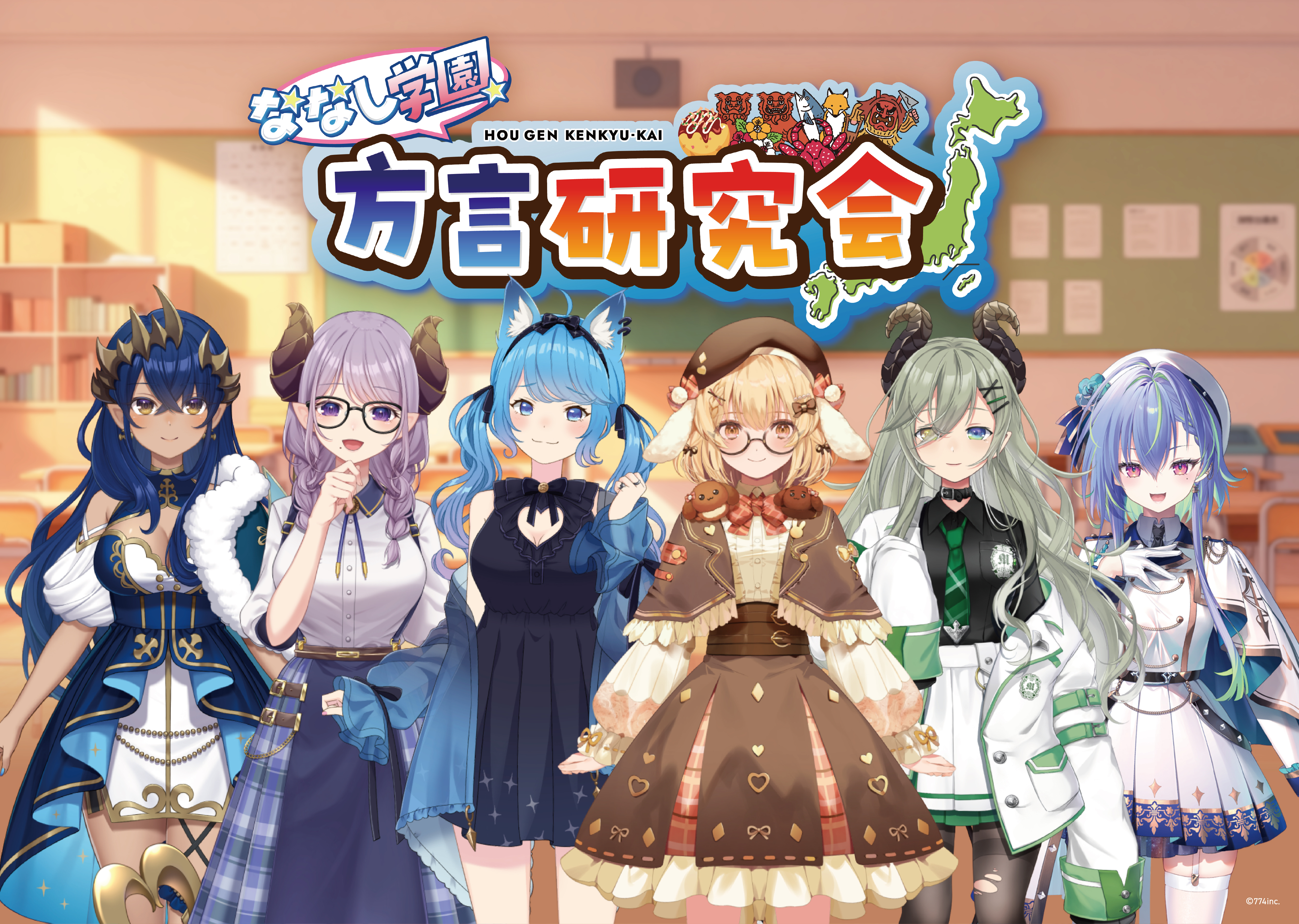 『原神』「パイモン」デザインの「ファミマカフェ」カップが数量限定で登場。大きく映るパイモンがかわいい_034