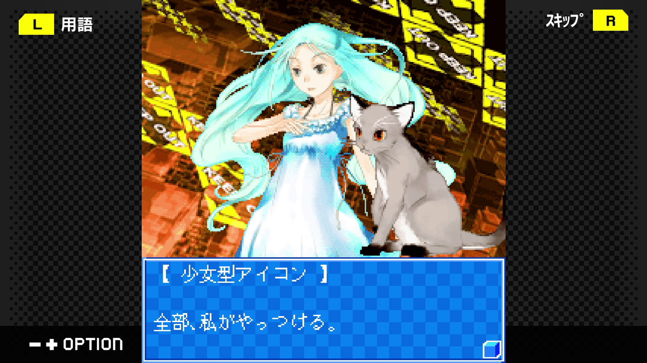 『アーマード・コア モバイル 3』がSwitch、Steam向けに復刻決定_005