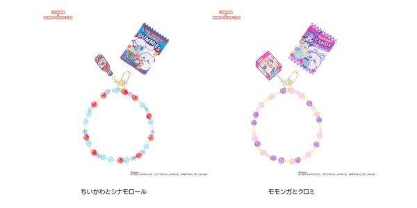 『ちいかわ』「モモンガ」が「クロミ」の着ぐるみを被ったぬいぐるみが可愛すぎる_014