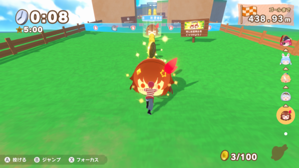 『ホロライブごろごろマウンテンDX』が本日より発売!_010