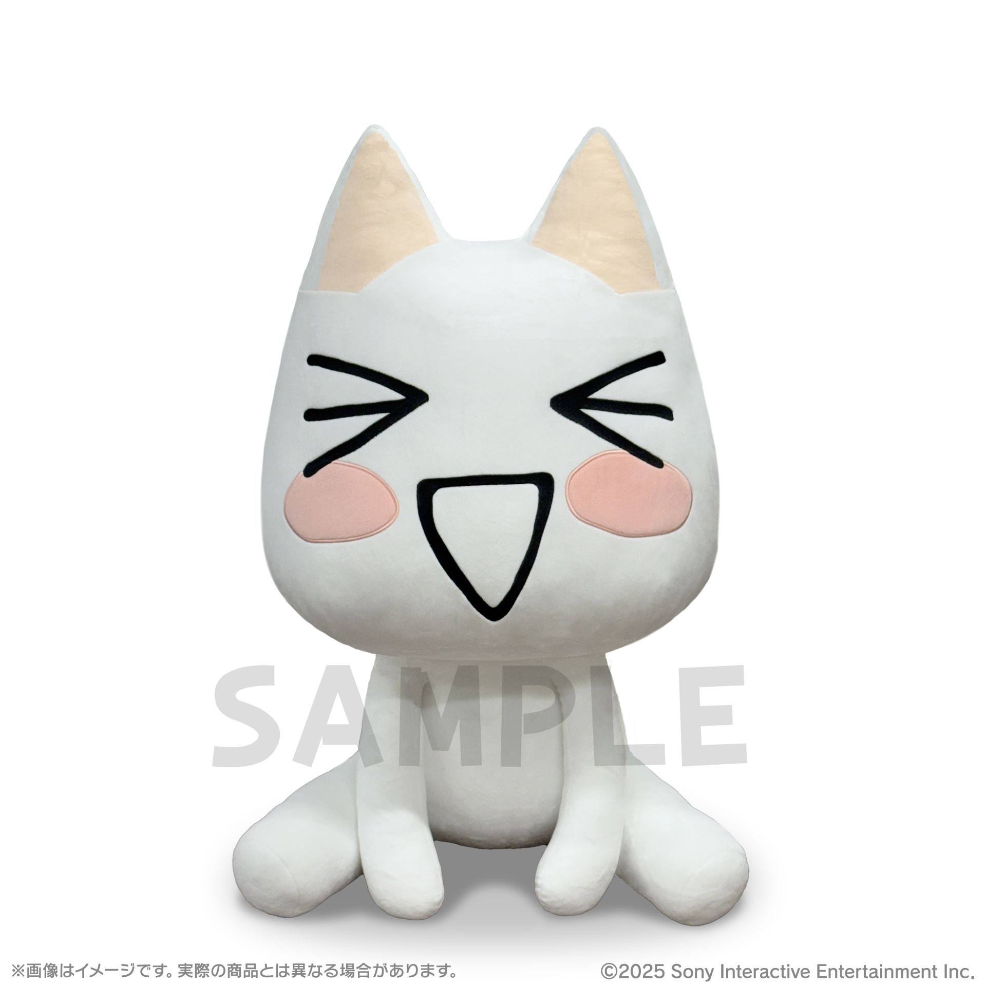 article-thumbnail-2512162l