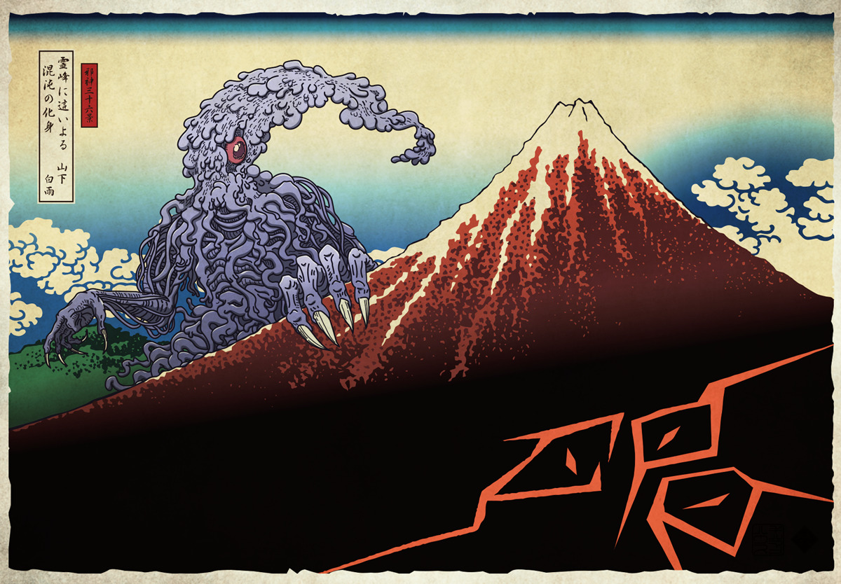 「邪神三十六景」2026年3月に発売決定。「クトゥルフ神話」の邪神たちが葛飾北斎の浮世絵に紛れ込む_002