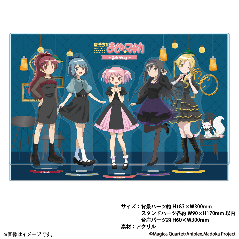 『まどマギ』コラボカフェが東京・大阪で開催決定_032