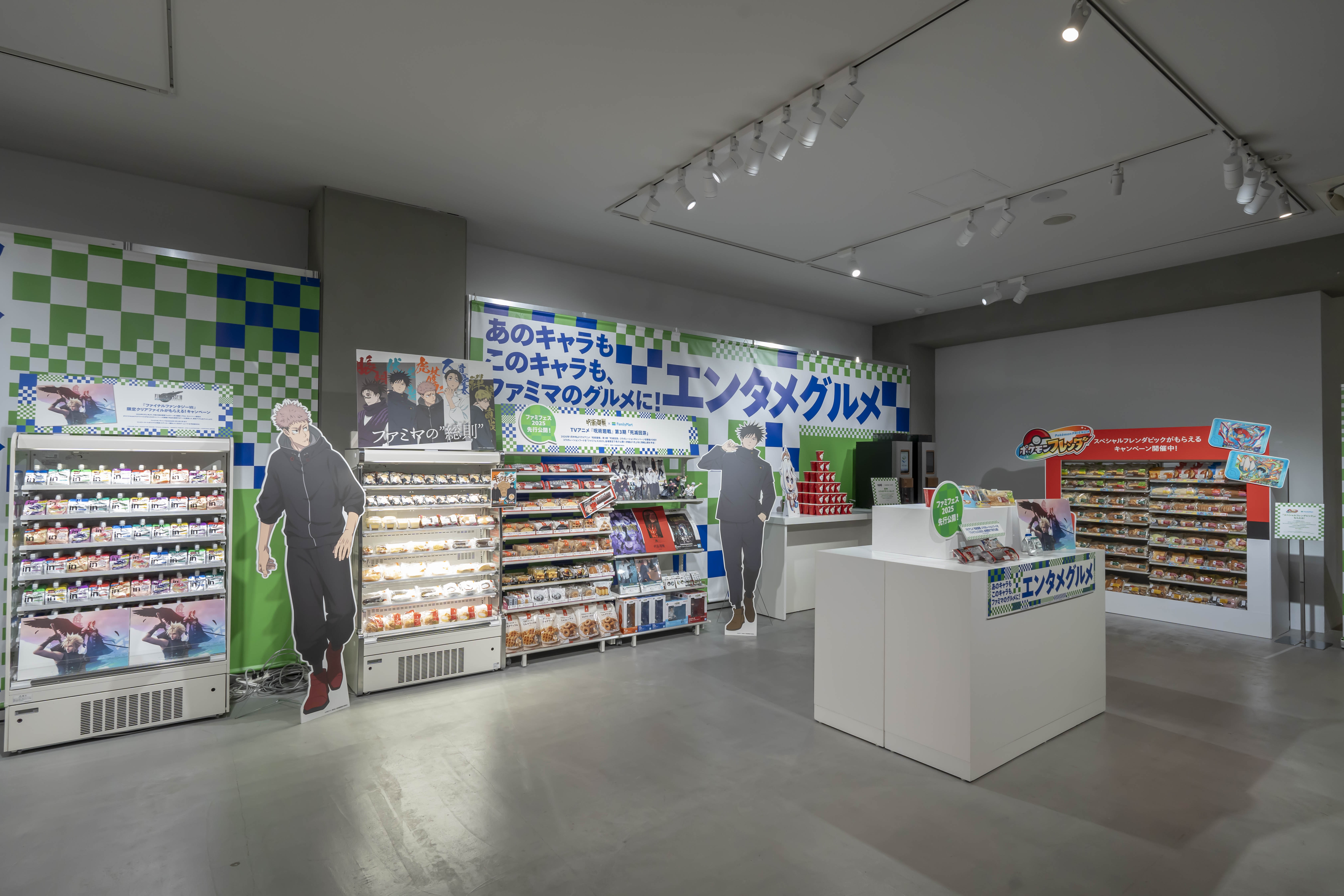 『原神』「パイモン」デザインの「ファミマカフェ」カップが数量限定で登場。大きく映るパイモンがかわいい_009