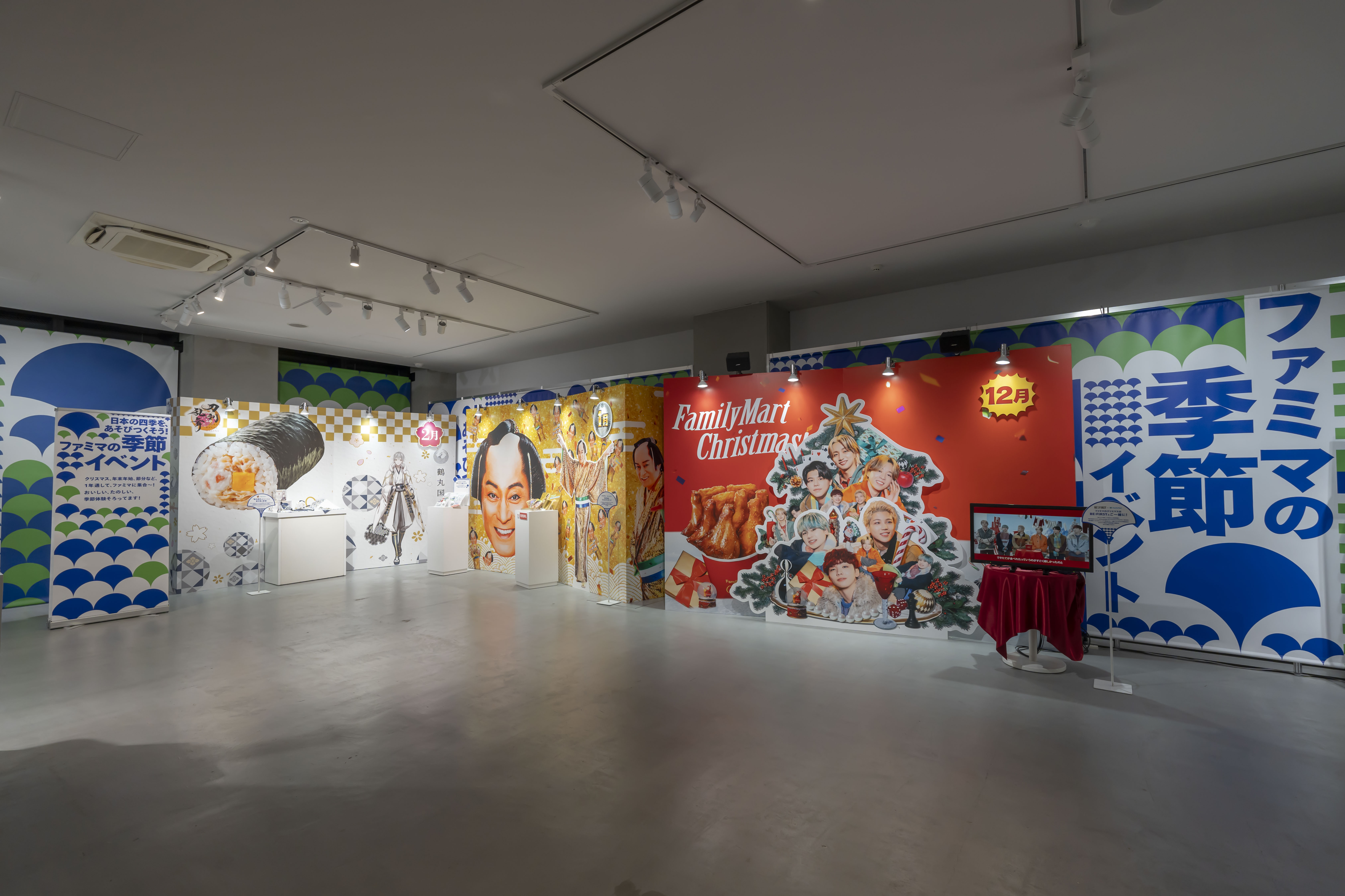 『原神』「パイモン」デザインの「ファミマカフェ」カップが数量限定で登場。大きく映るパイモンがかわいい_014