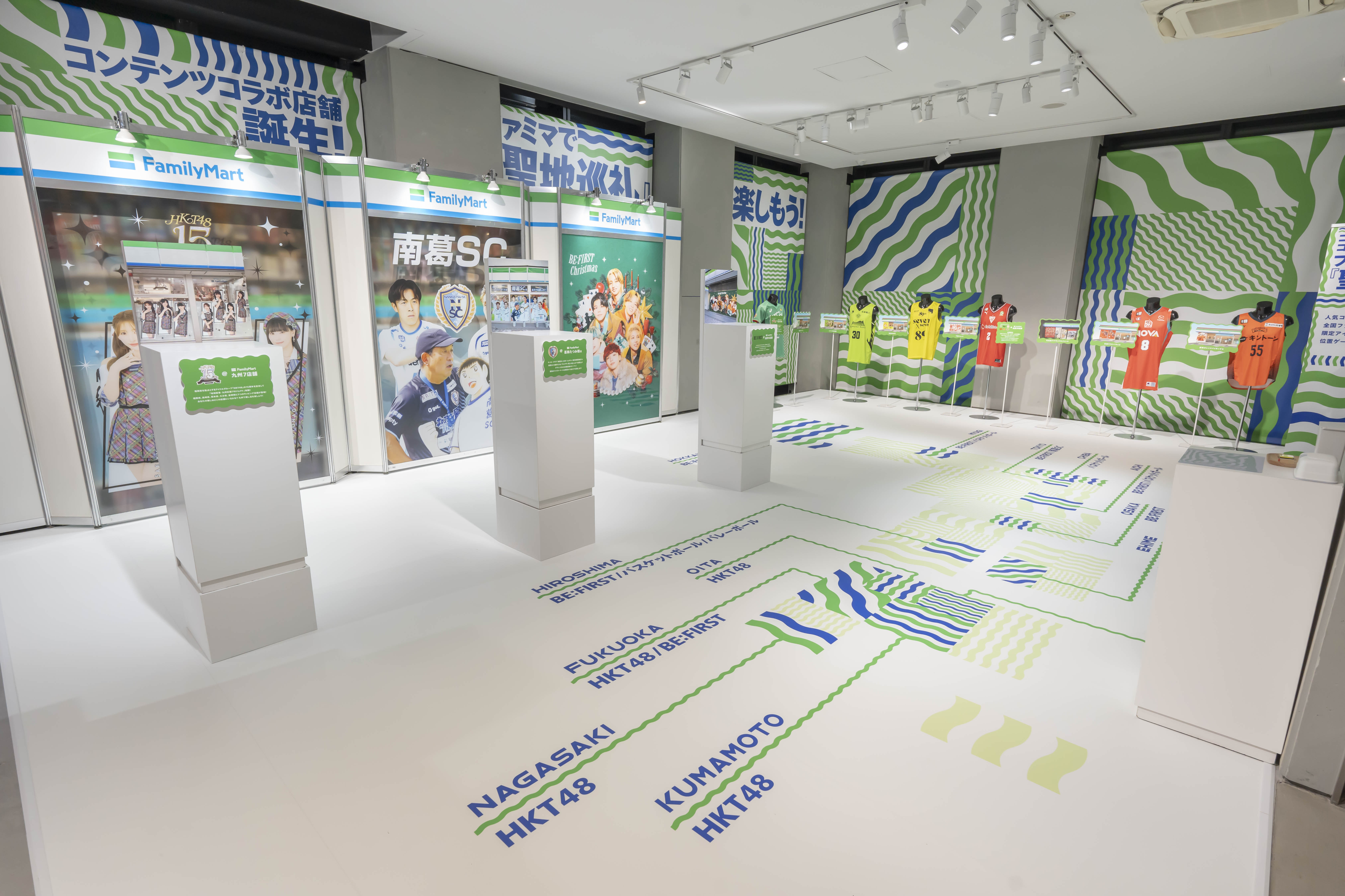 『原神』「パイモン」デザインの「ファミマカフェ」カップが数量限定で登場。大きく映るパイモンがかわいい_026