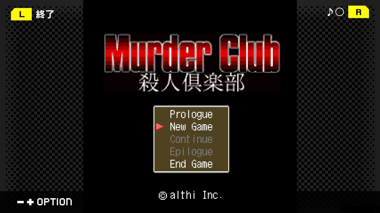 『アーマード・コア モバイル 3』がSwitch、Steam向けに復刻決定_031