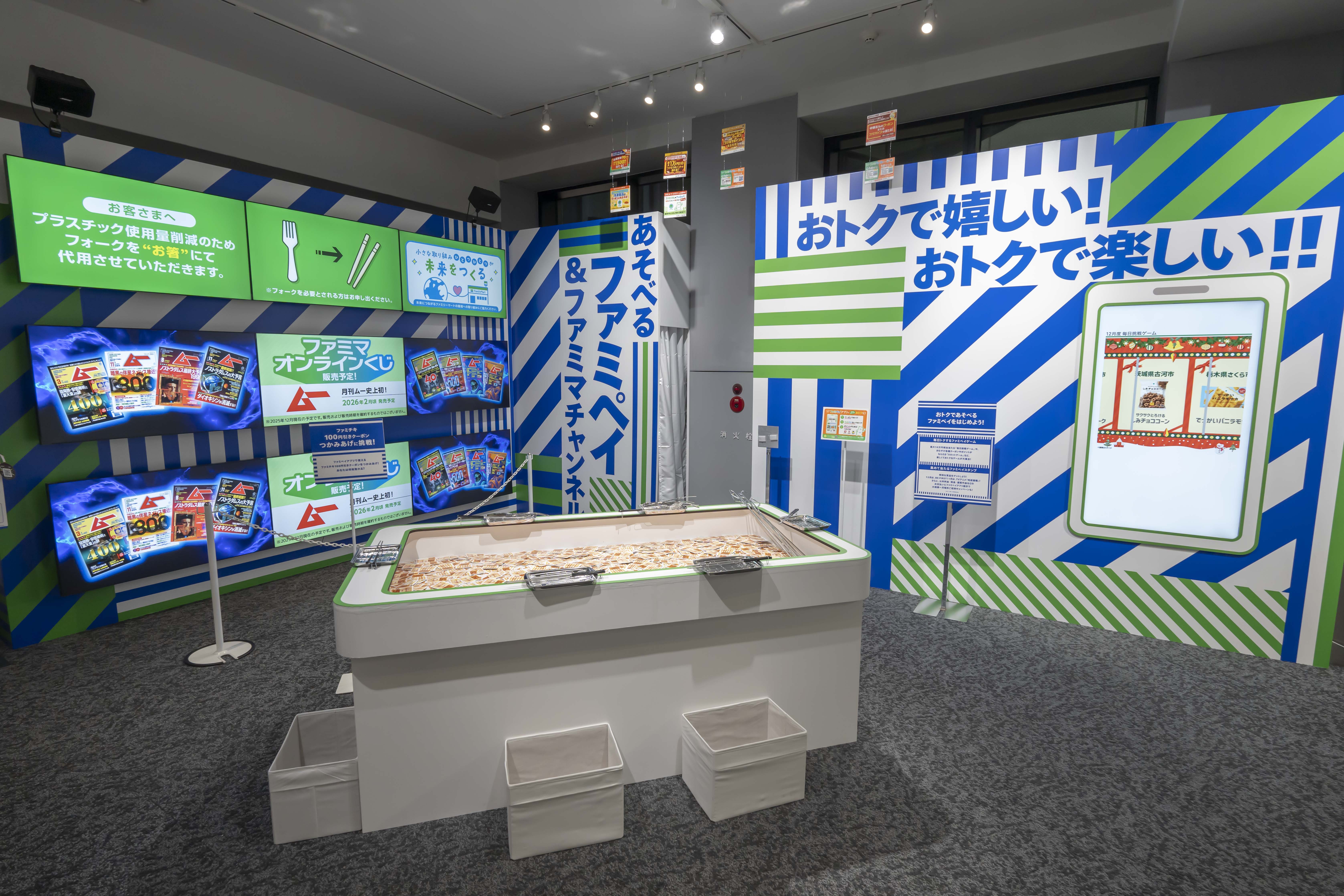 『原神』「パイモン」デザインの「ファミマカフェ」カップが数量限定で登場。大きく映るパイモンがかわいい_032