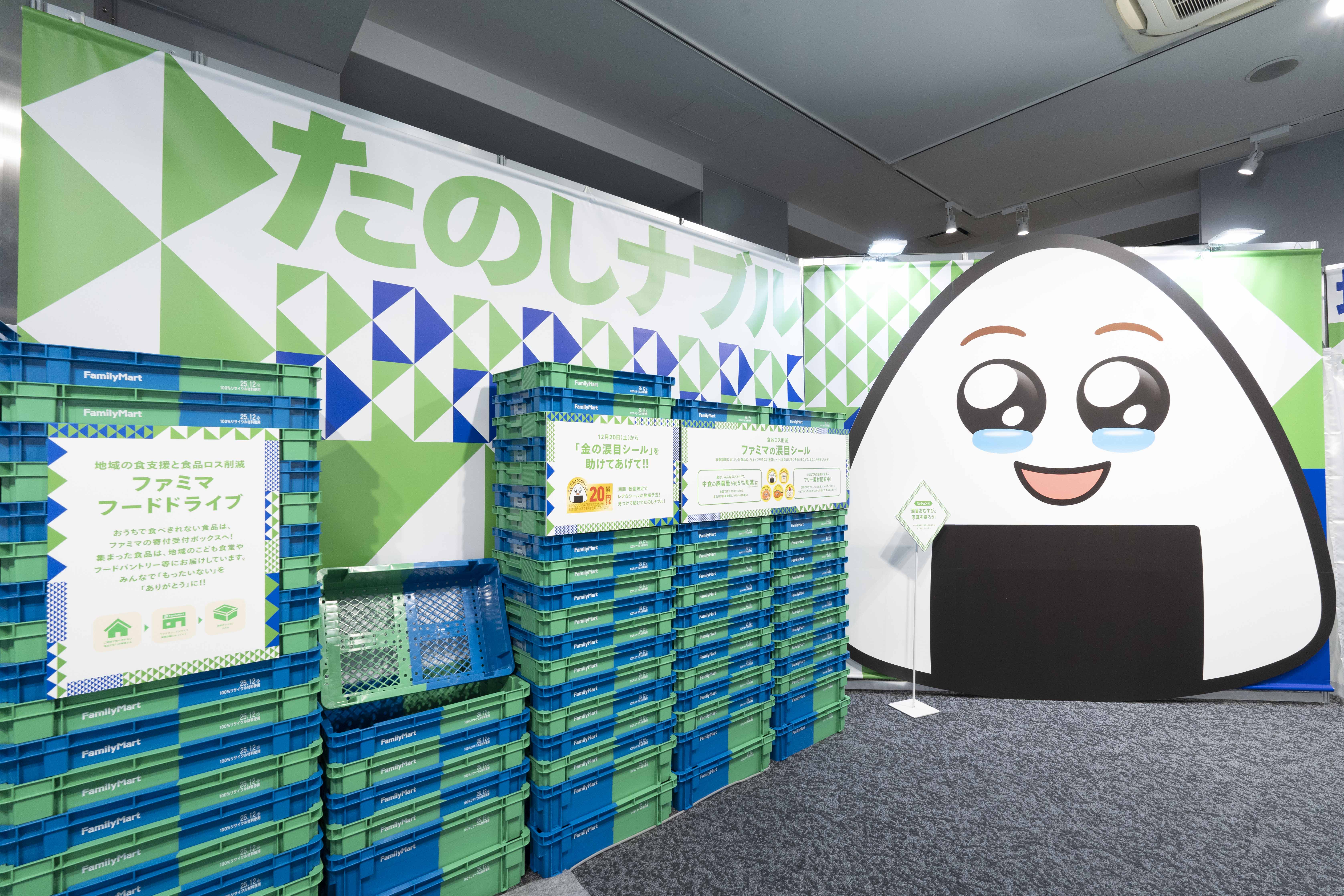 『原神』「パイモン」デザインの「ファミマカフェ」カップが数量限定で登場。大きく映るパイモンがかわいい_035