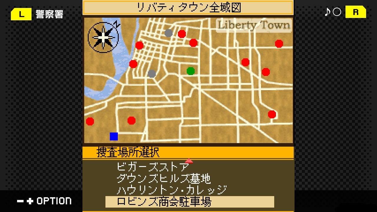 『アーマード・コア モバイル 3』がSwitch、Steam向けに復刻決定_007