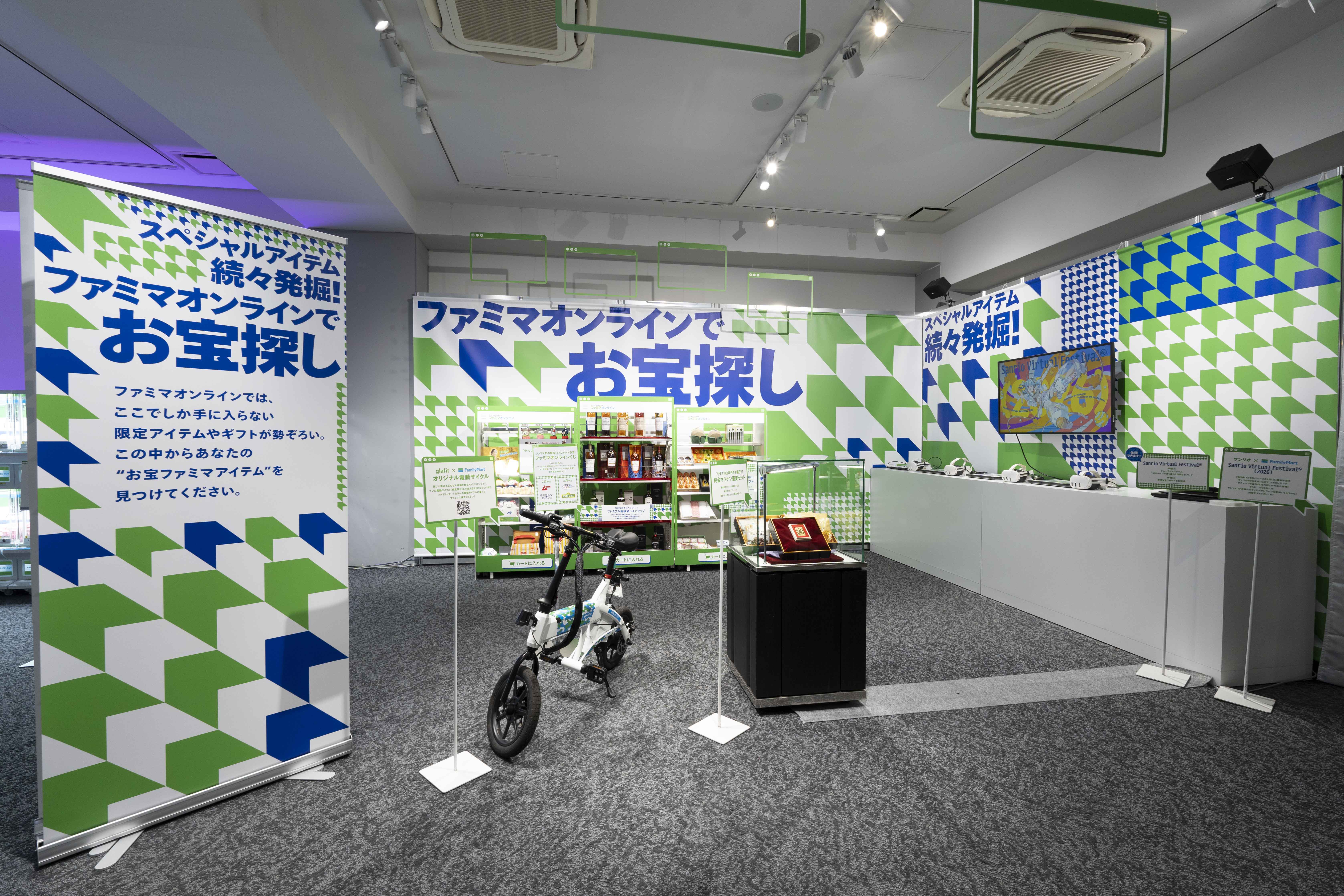 『原神』「パイモン」デザインの「ファミマカフェ」カップが数量限定で登場。大きく映るパイモンがかわいい_022