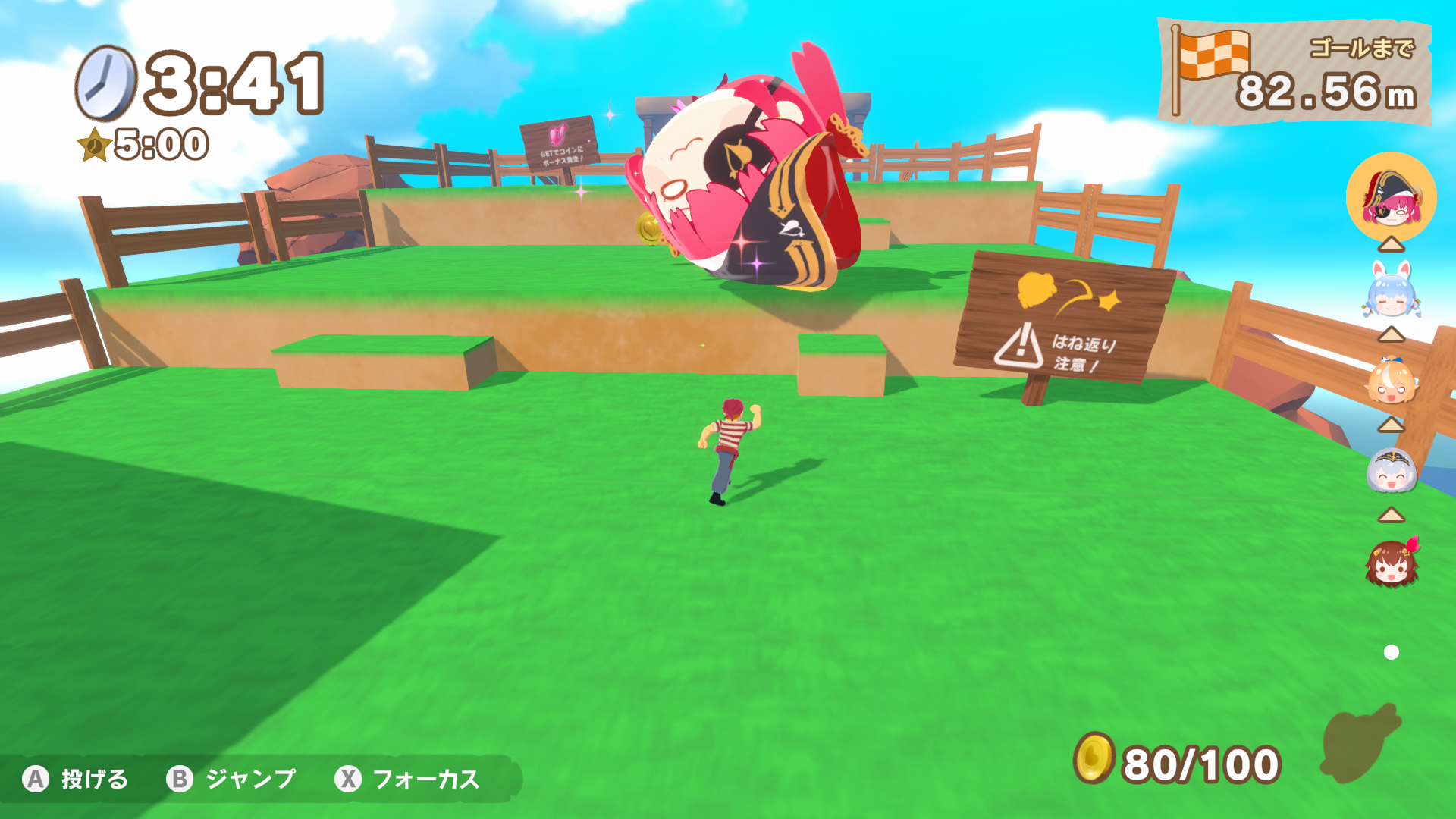 article-thumbnail-2512182j