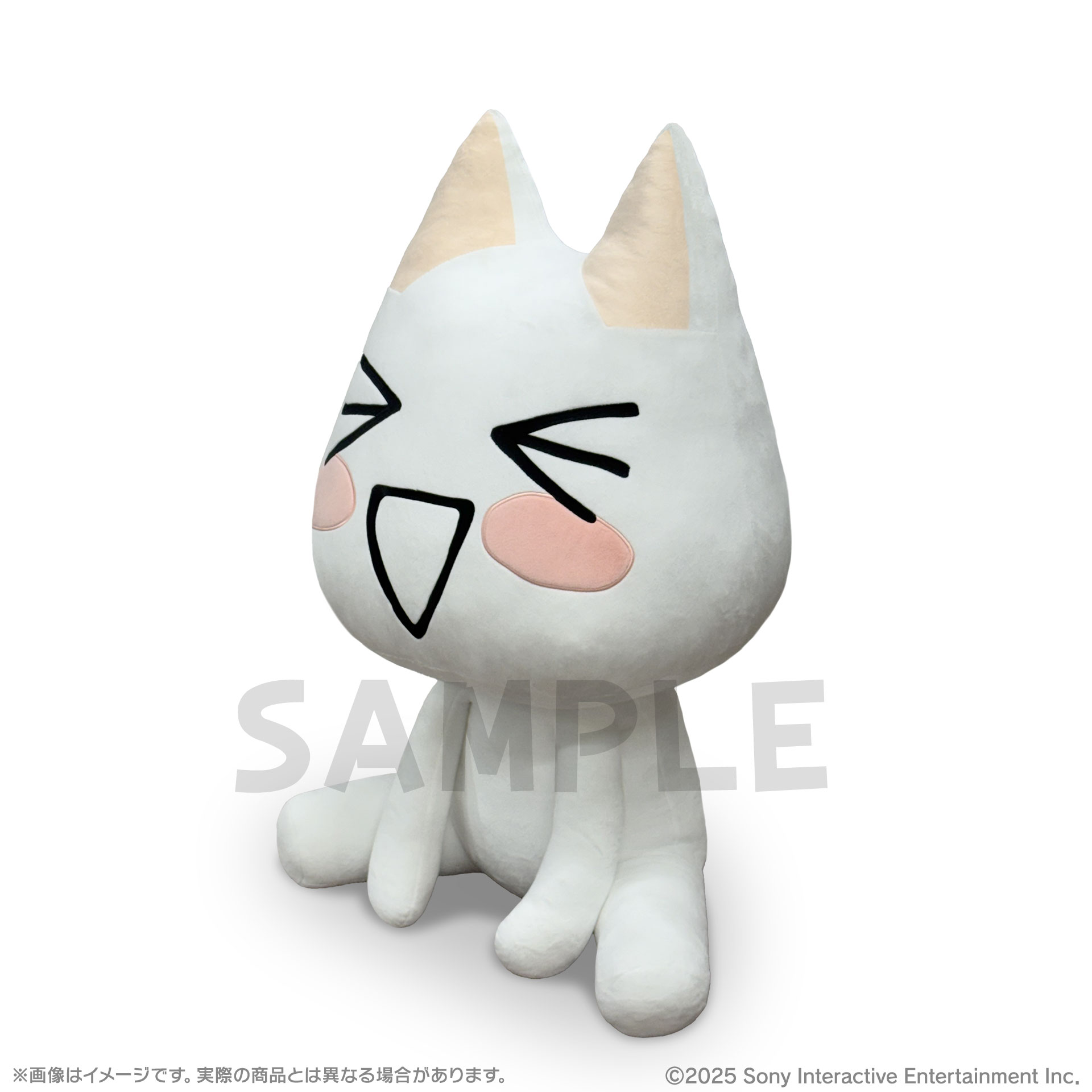 『どこでもいっしょ』トロのジャンボぬいぐるみ、2026年3月下旬に発売_006