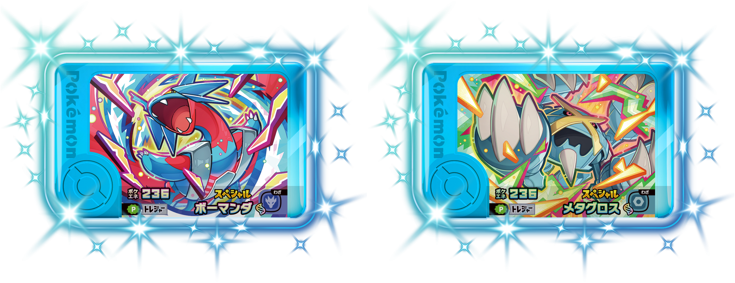 『原神』「パイモン」デザインの「ファミマカフェ」カップが数量限定で登場。大きく映るパイモンがかわいい_004