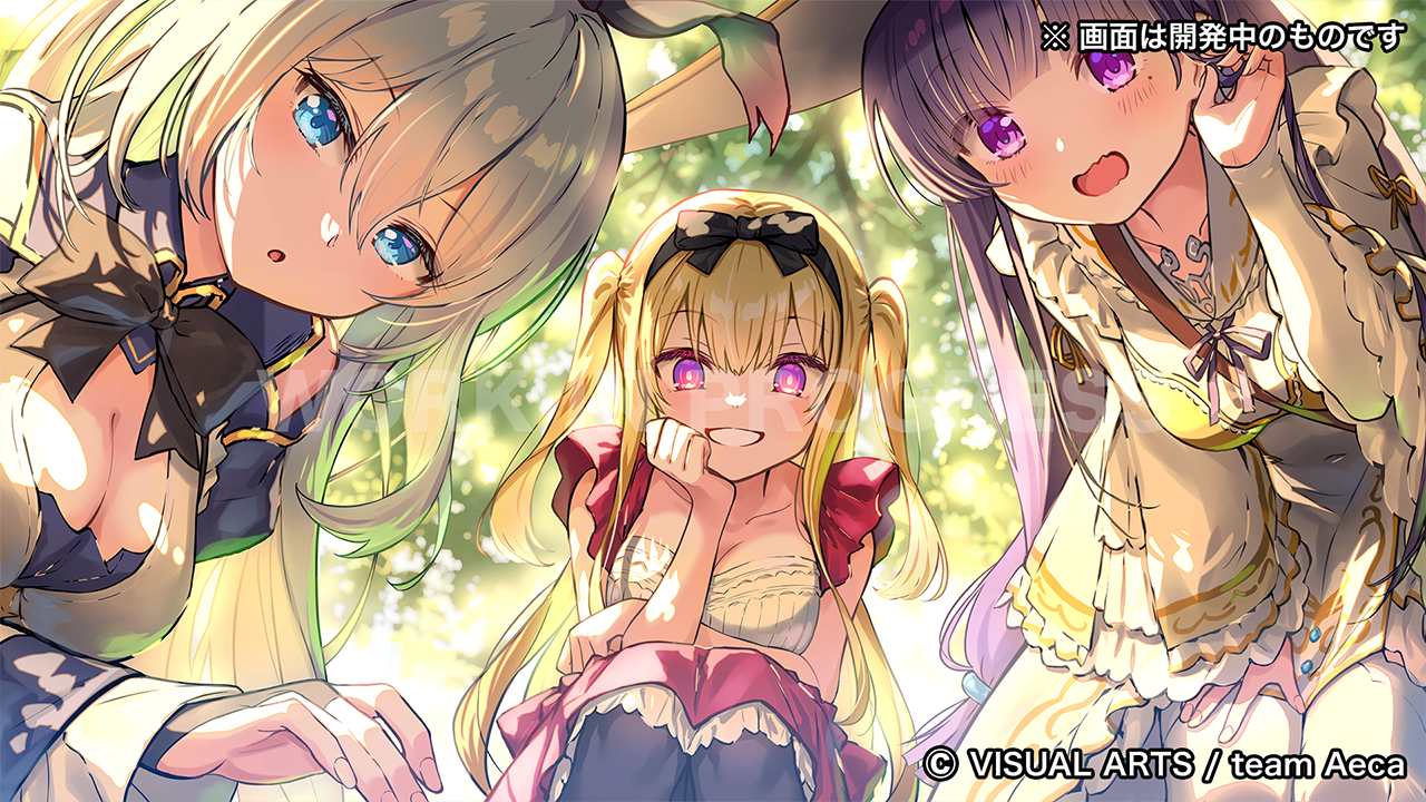 『偽りのアリス』のノベルゲーム化クラファンが目標金額の1000％を達成_008