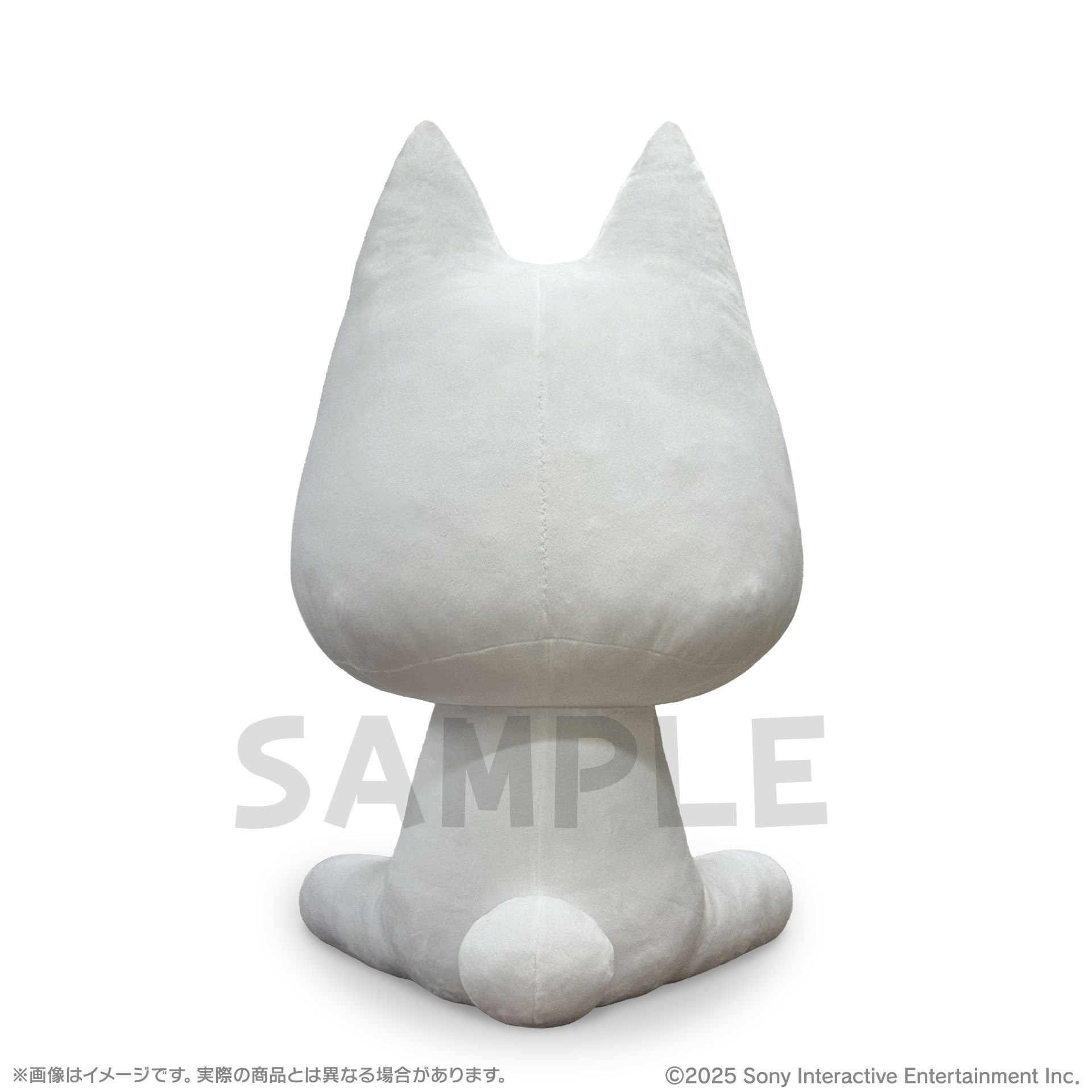 『どこでもいっしょ』トロのジャンボぬいぐるみ、2026年3月下旬に発売_007