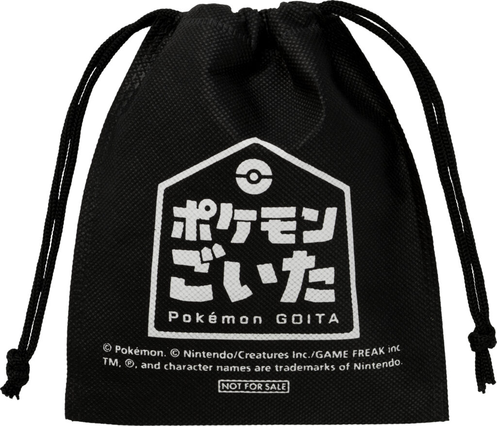 『ポケモンごいた』アプリ版が無料配信スタート_011