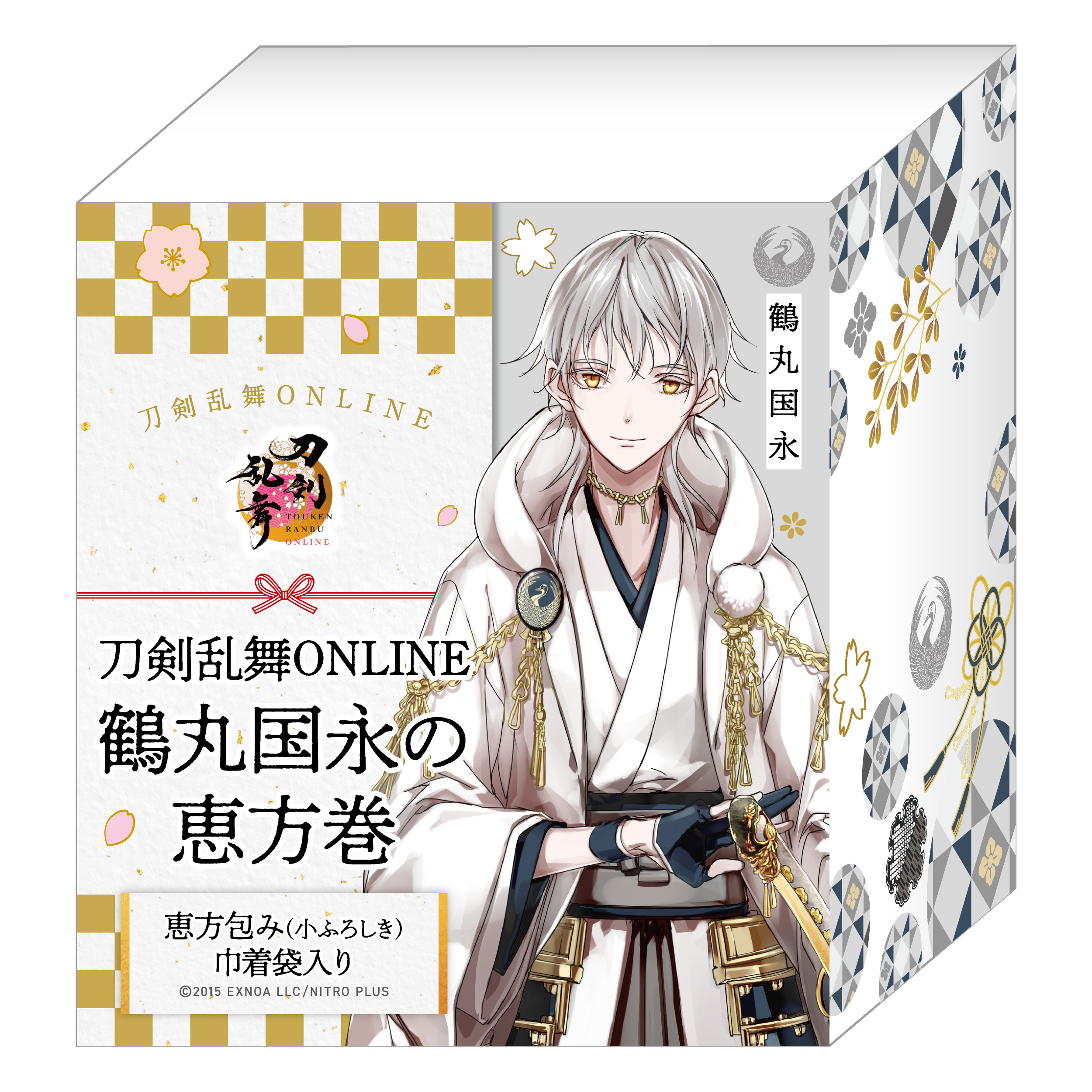 『原神』「パイモン」デザインの「ファミマカフェ」カップが数量限定で登場。大きく映るパイモンがかわいい_005