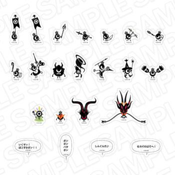 『パタポン』の新グッズを購入できるポップアップショップが12月6日に開催_014