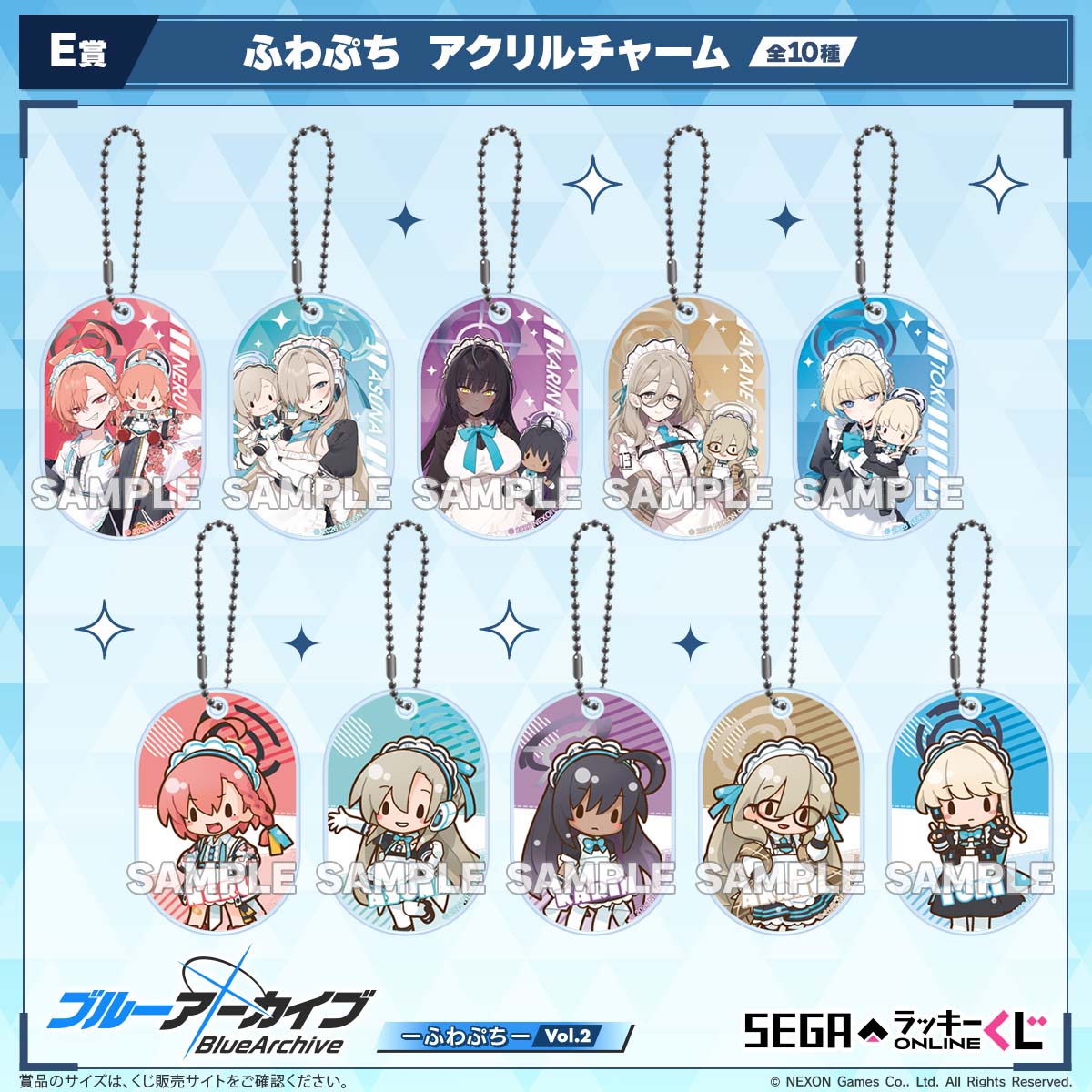 『ブルアカ』のネル・アスナ・カリン・アカネ・トキの描きおこしイラストを使用したオンラインくじが登場_005