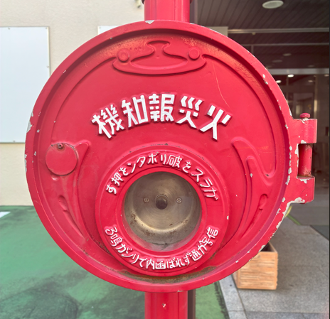 “火災報知機”を模したカプセルトイが12月24日に発売開始_009