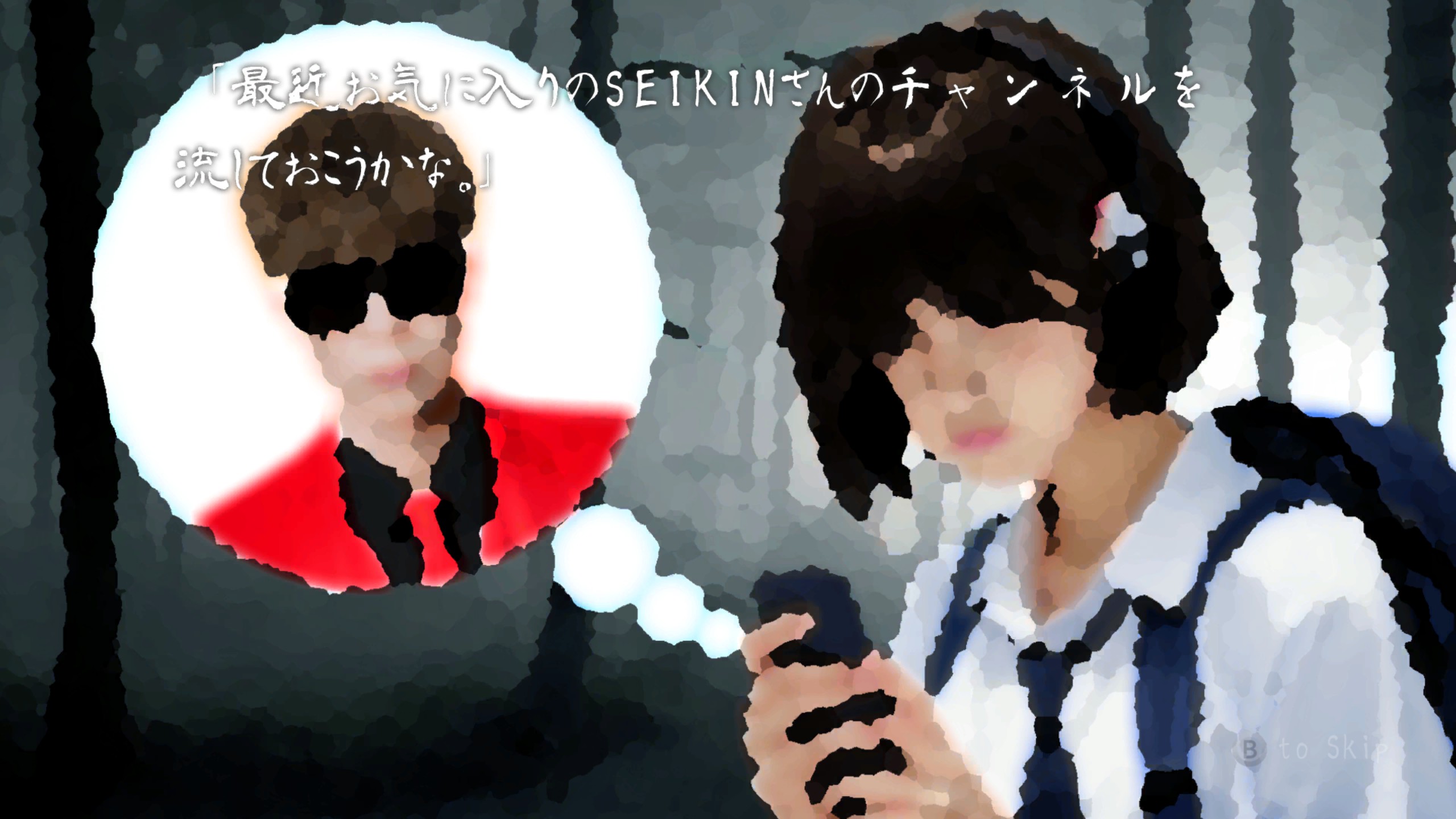 『恐怖の森』SEIKINさんとまさかのコラボ決定_007