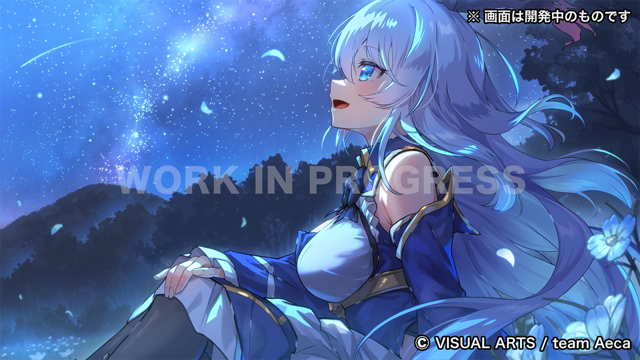 『偽りのアリス』のノベルゲーム化クラファンが目標金額の1000％を達成_011