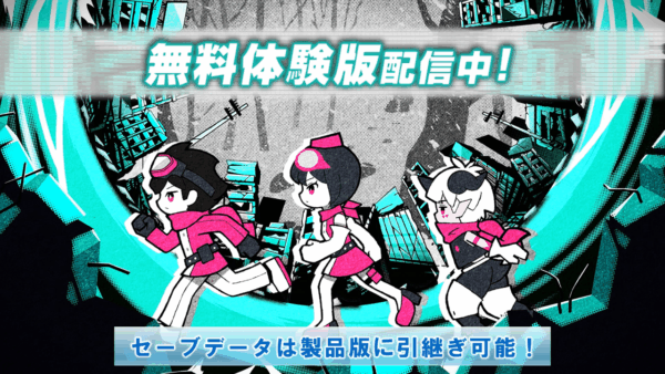 『デジモンストーリー タイムストレンジャー』の有料DLC第1弾「Alternate Dimension」が配信開始_010