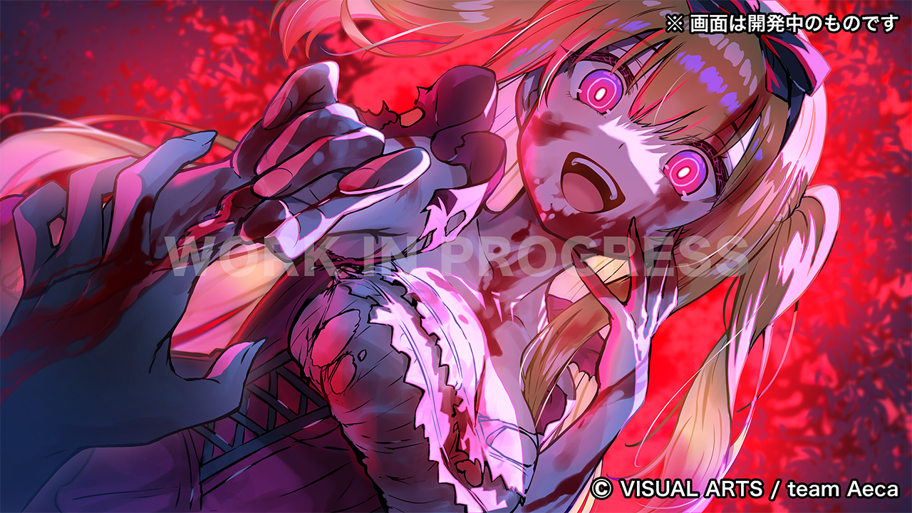 『偽りのアリス』のノベルゲーム化クラファンが目標金額の1000％を達成_009