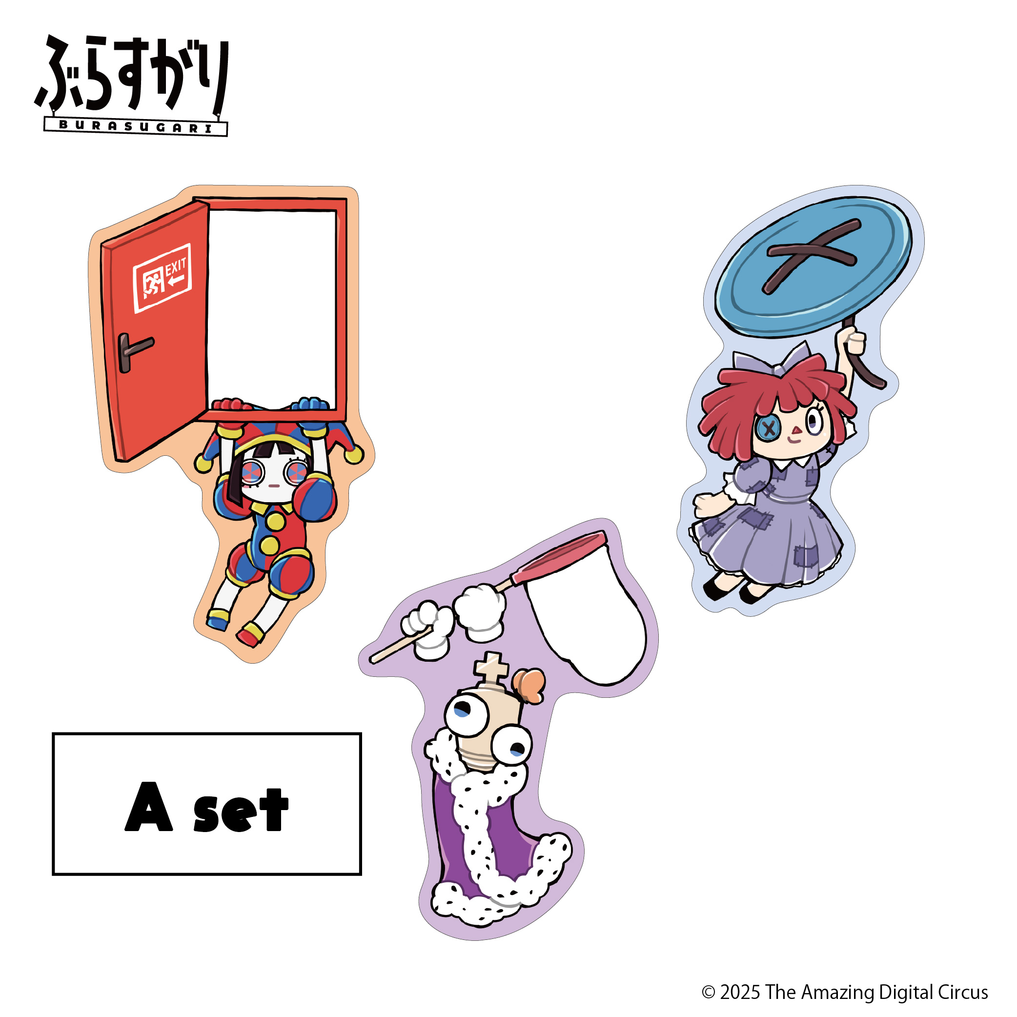 超人気アニメ『アメイジングデジタルサーカス』新エピソードが公開。ついにサーカスからの脱出方法が明らかに……?_004