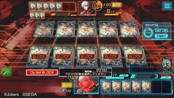 『CODE OF JOKER EVOLUTIONS』の開発中止が発表_001